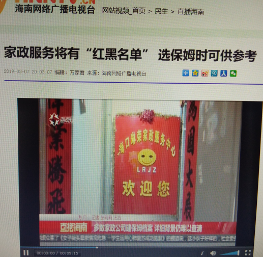 1557803040228782.png 1557802208(1).png