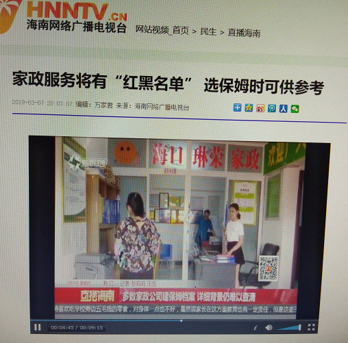 1557803100493520.png 1557802243(1).png