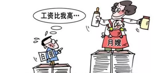 1559544965867522.png 微信截圖_20190603144437.png