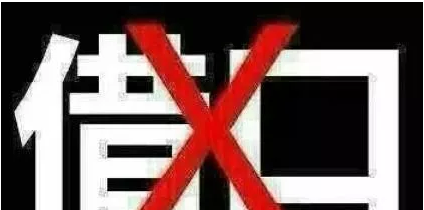 1559545063674454.png 微信截圖_20190603144527.png