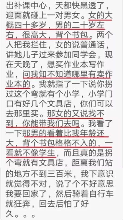 1560993287436196.jpg 微信圖片_20190620090400.jpg