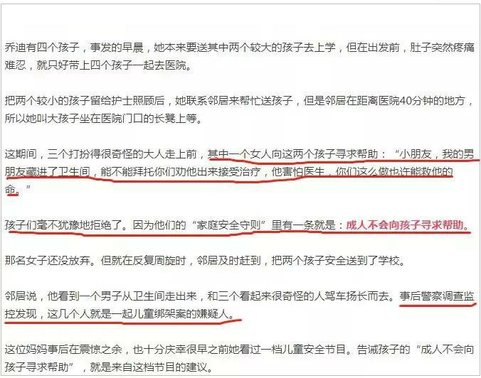 1560993426257070.jpg 微信圖片_20190620090415.jpg