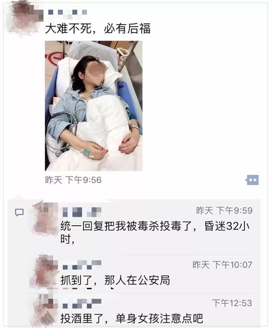 1560993562697623.jpg 微信圖片_20190620090433.jpg