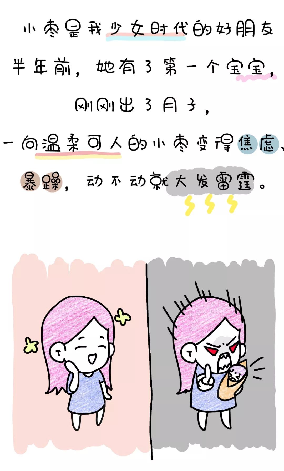 1562313444483734.jpg 微信圖片_20190705110813.jpg