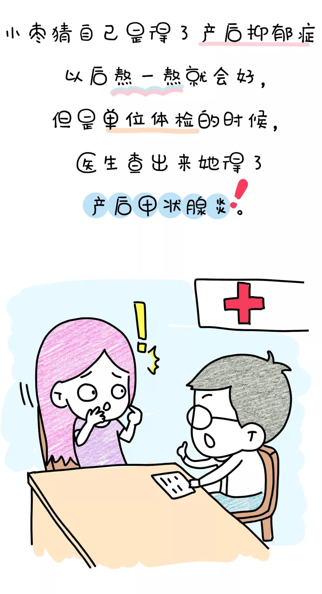 1562313472982938.jpg 微信圖片_20190705110845.jpg