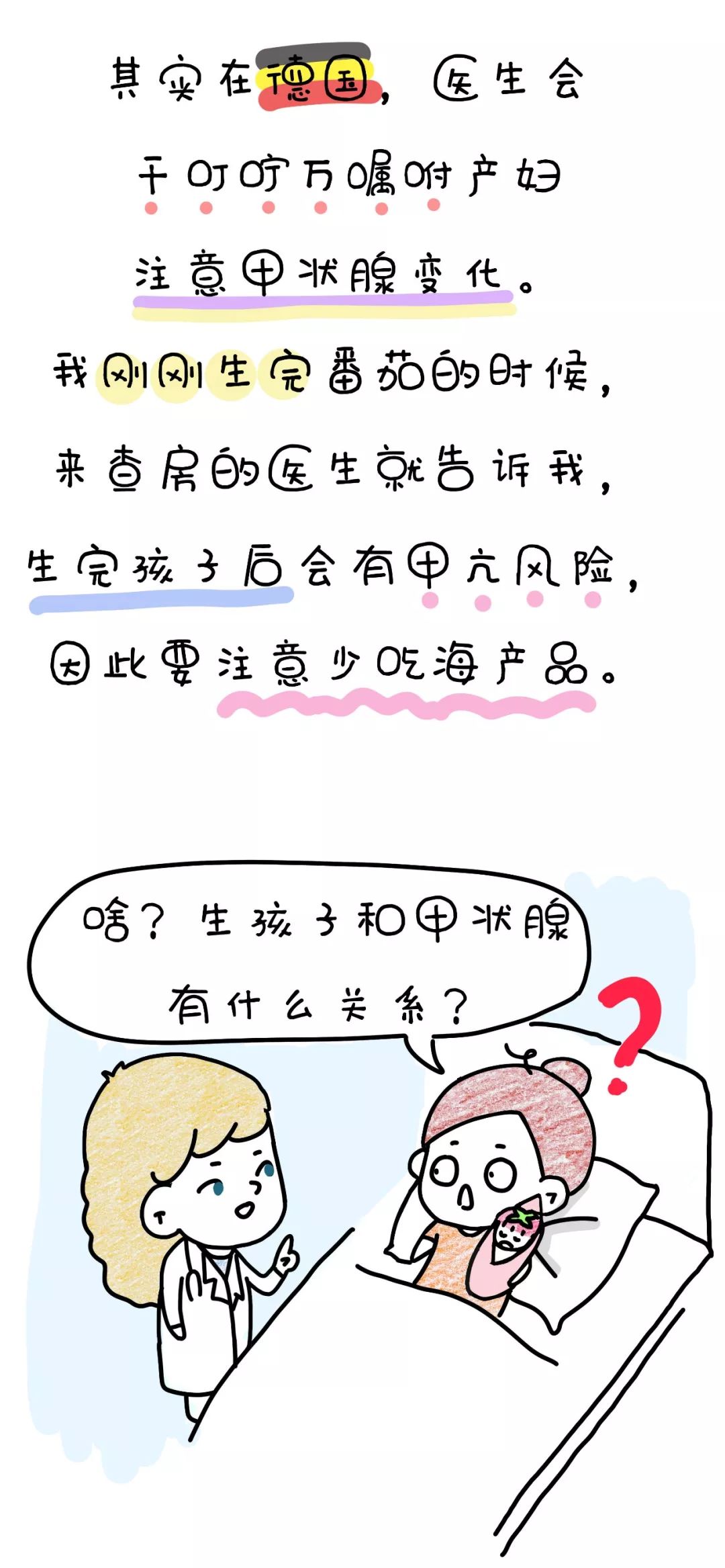 1562313496413803.jpg 微信圖片_20190705110853.jpg