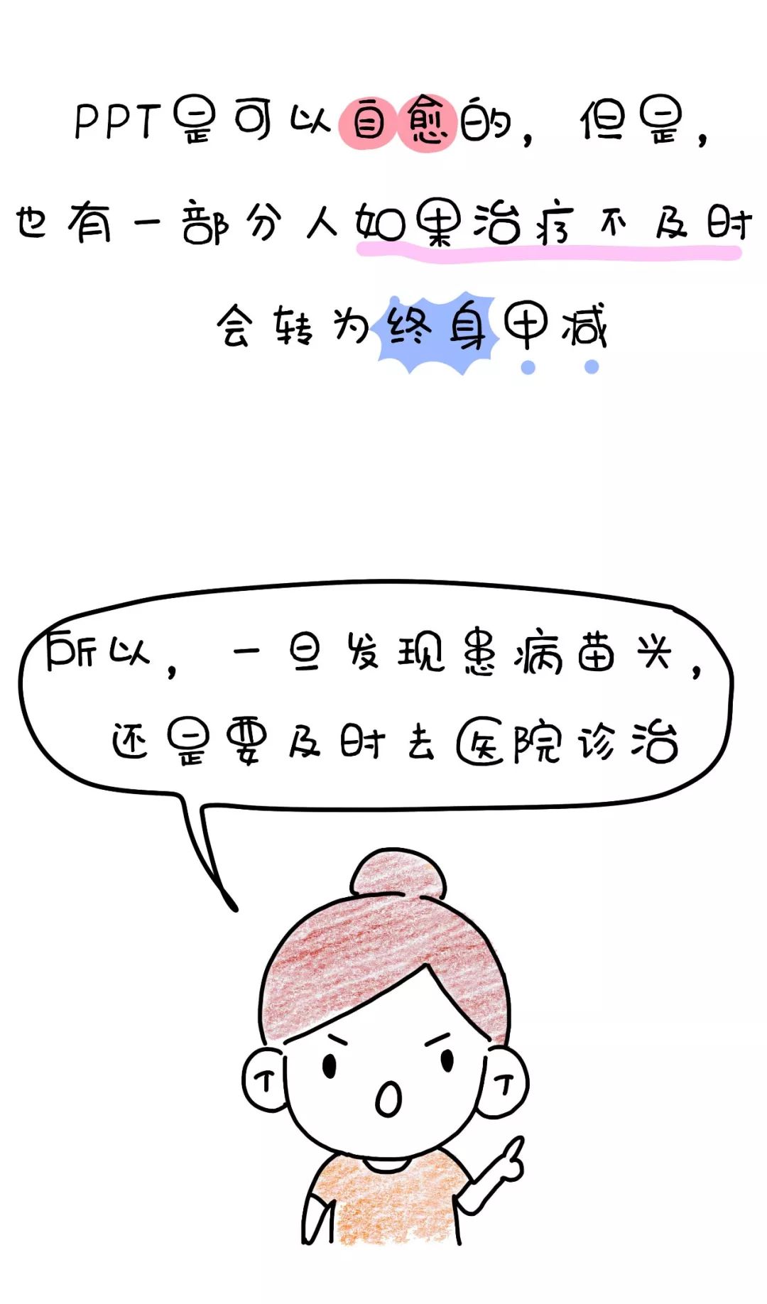 1562313532502716.jpg 微信圖片_20190705110921.jpg