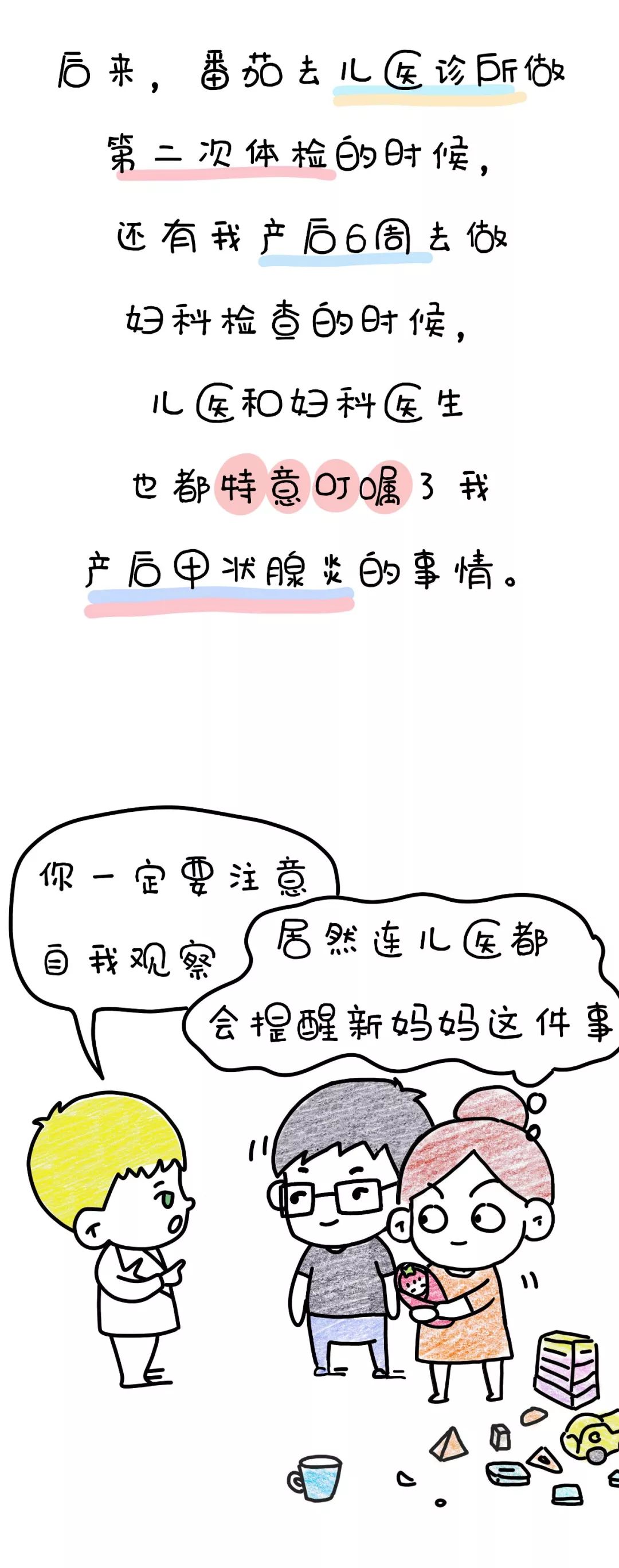 1562313542669482.jpg 微信圖片_20190705110942.jpg