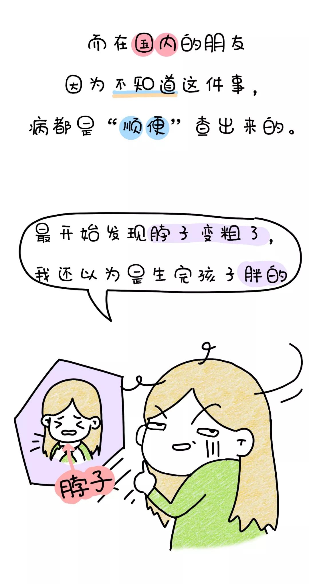 1562313575650442.jpg 微信圖片_20190705111003.jpg