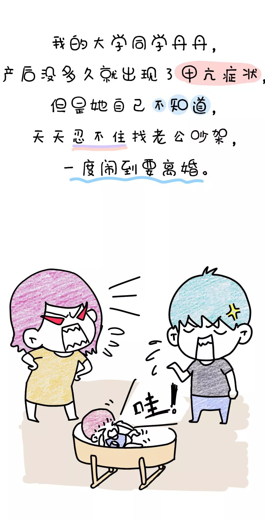 1562313584413276.jpg 微信圖片_20190705111016.jpg