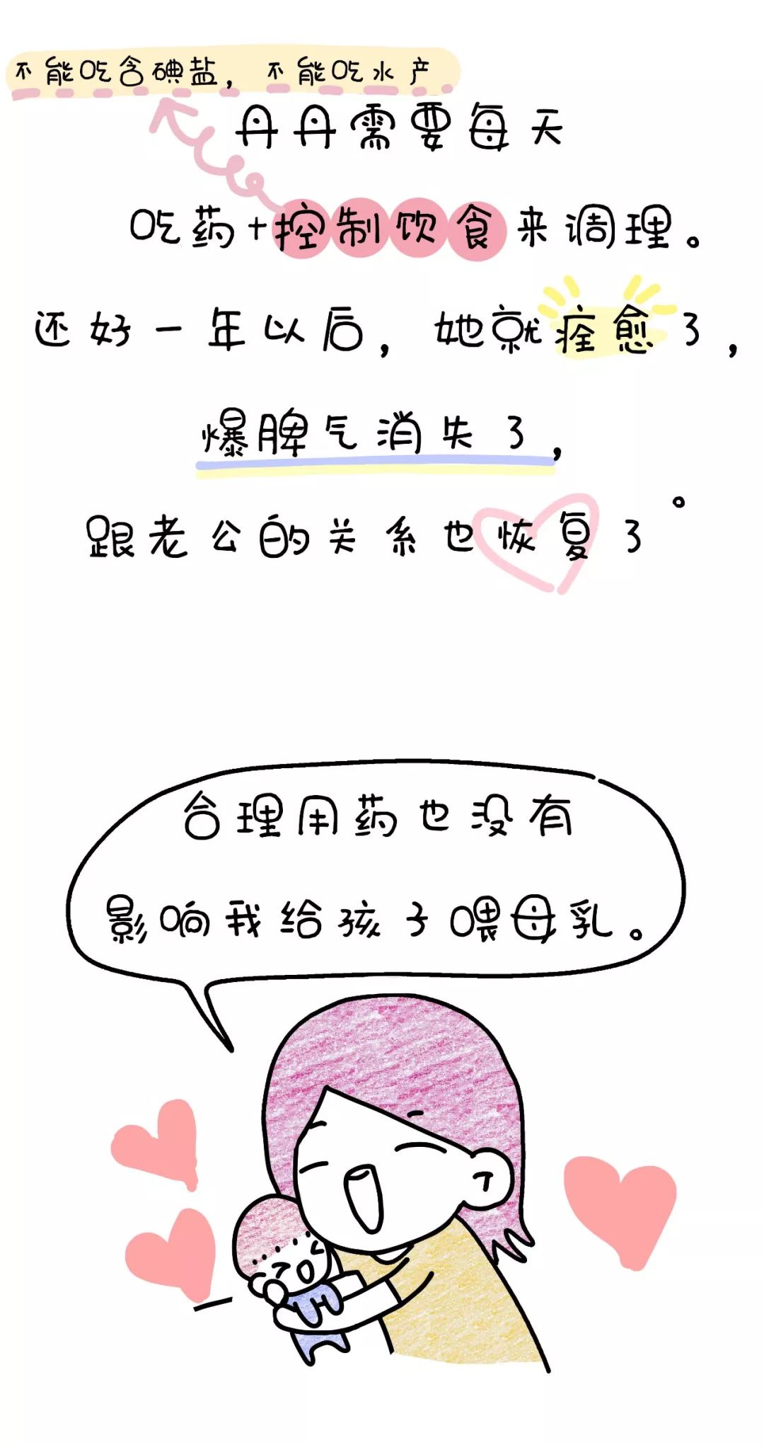 1562313610599889.jpg 微信圖片_20190705111025.jpg