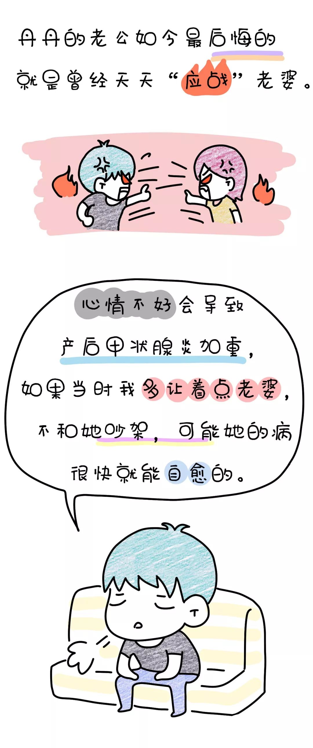 1562313619924545.jpg 微信圖片_20190705111032.jpg