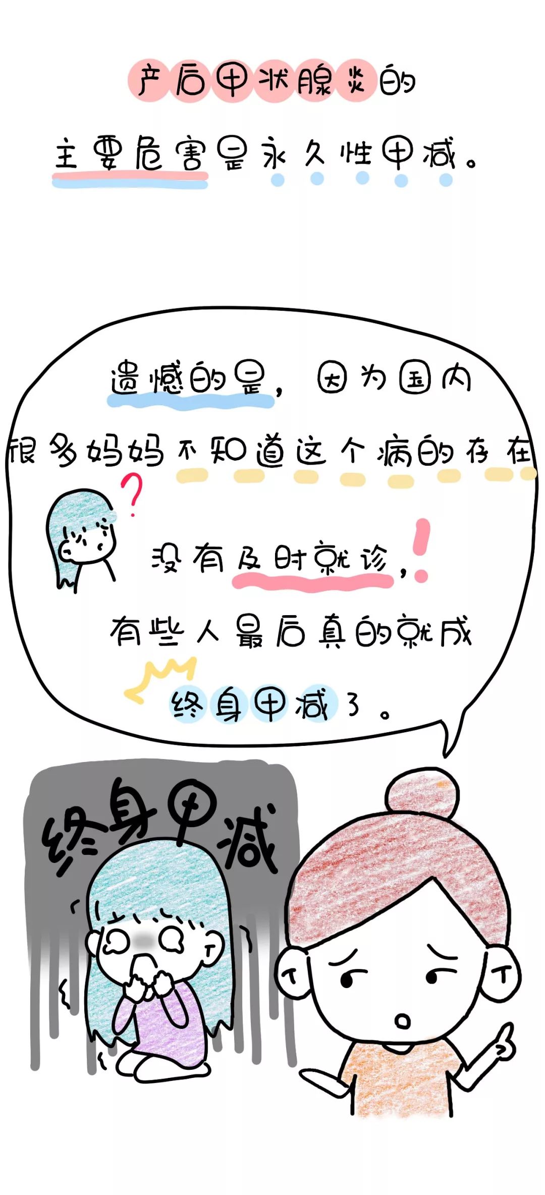 1562313635285325.jpg 微信圖片_20190705111041.jpg