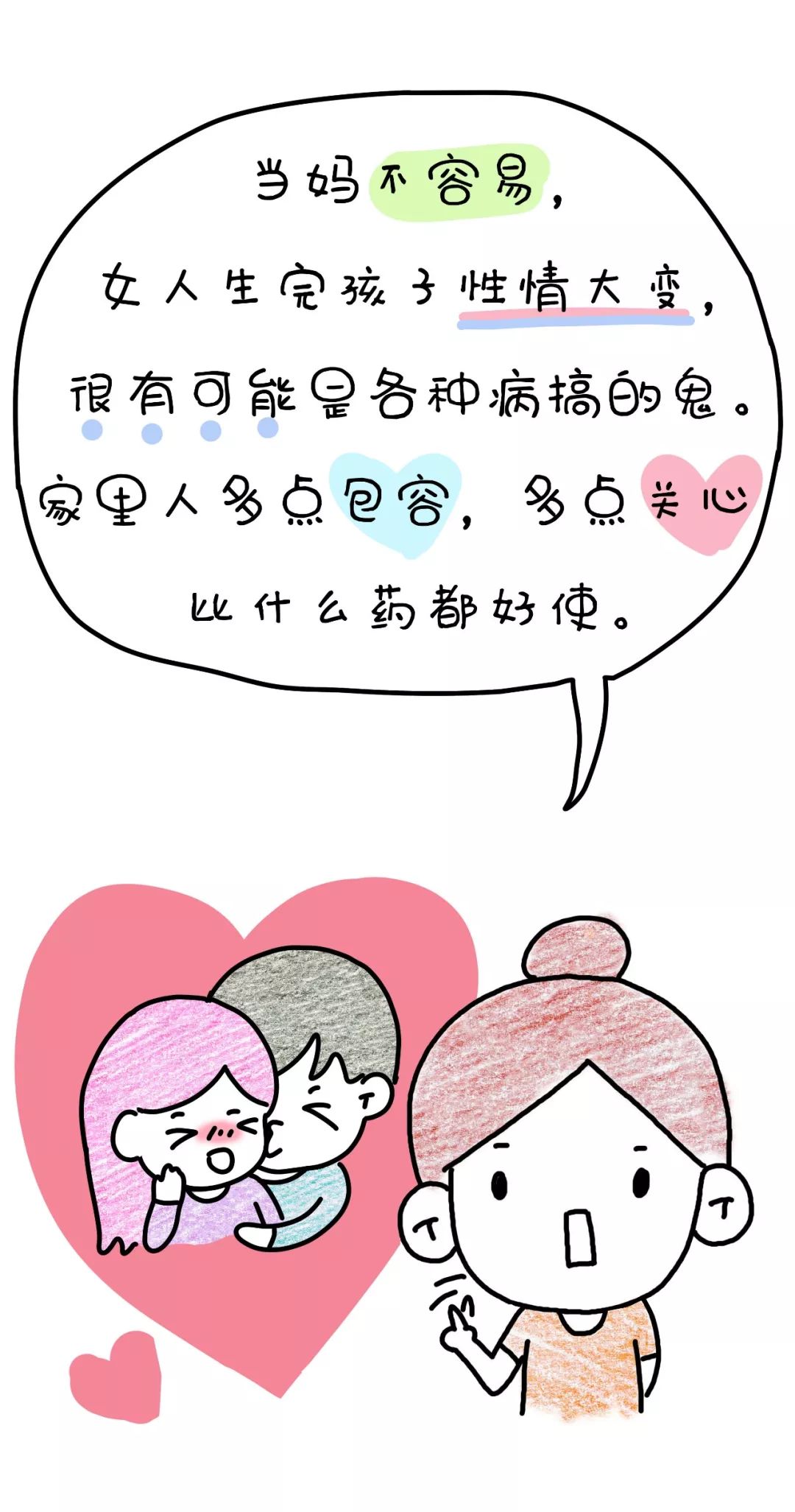 1562313656415413.jpg 微信圖片_20190705111045.jpg