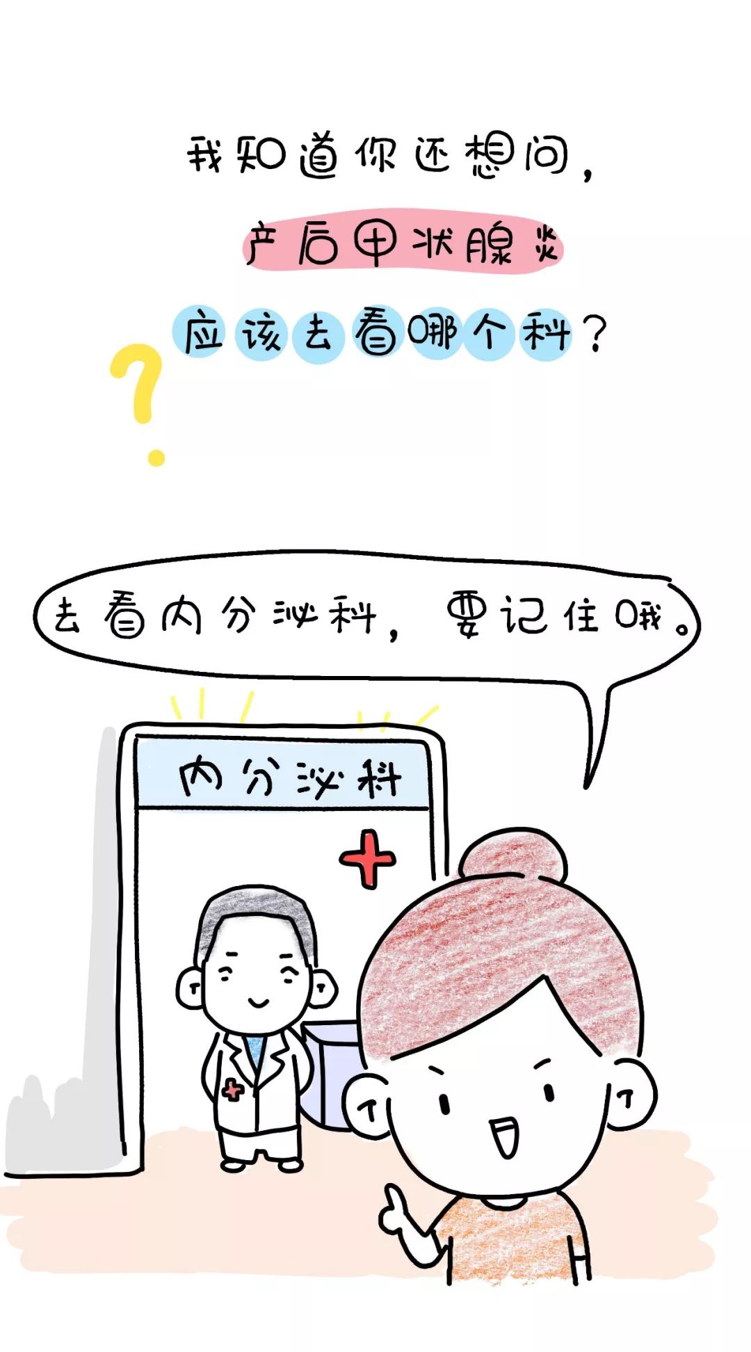 1562313674249513.jpg 微信圖片_20190705111107.jpg