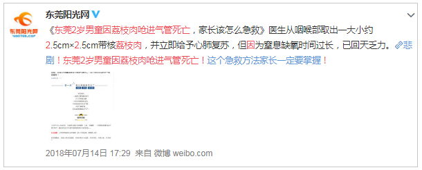 1562633340339657.jpg 微信圖片_20190709084845.jpg