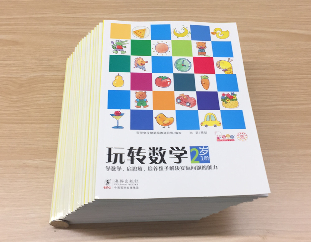 1562892889533288.jpg 微信圖片_20190712084721.jpg