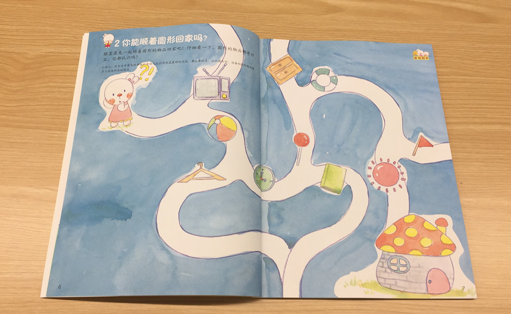 1562892974186344.jpg 微信圖片_20190712084726.jpg