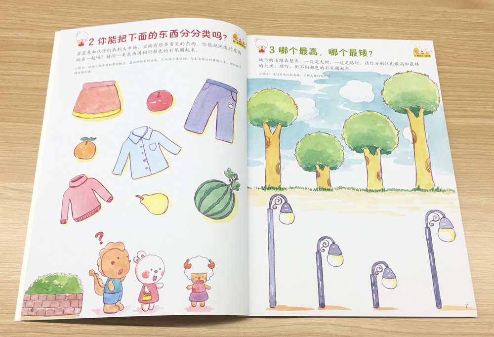 1562893010214561.jpg 微信圖片_20190712084731.jpg