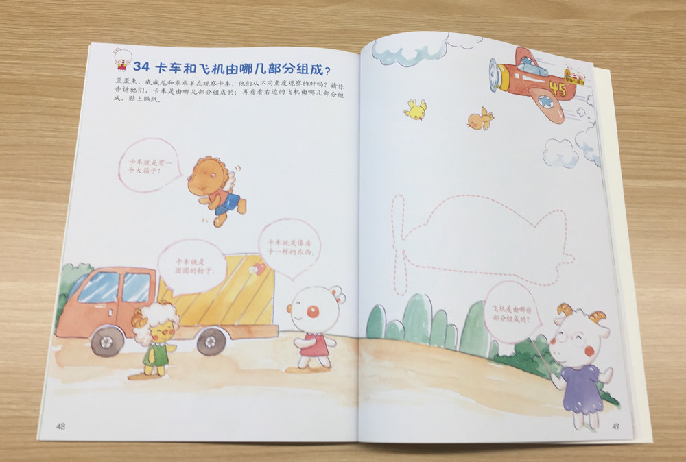 1562893048235359.jpg 微信圖片_20190712084735.jpg