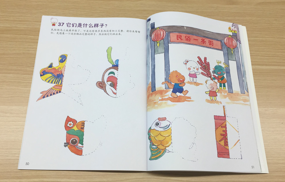 1562893082696827.jpg 微信圖片_20190712084738.jpg