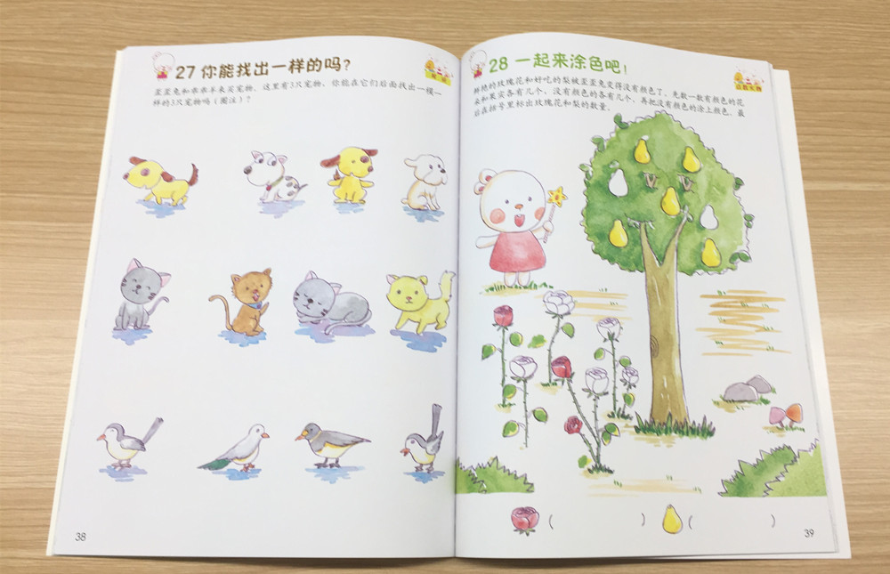 1562893189767206.jpg 微信圖片_20190712084746.jpg