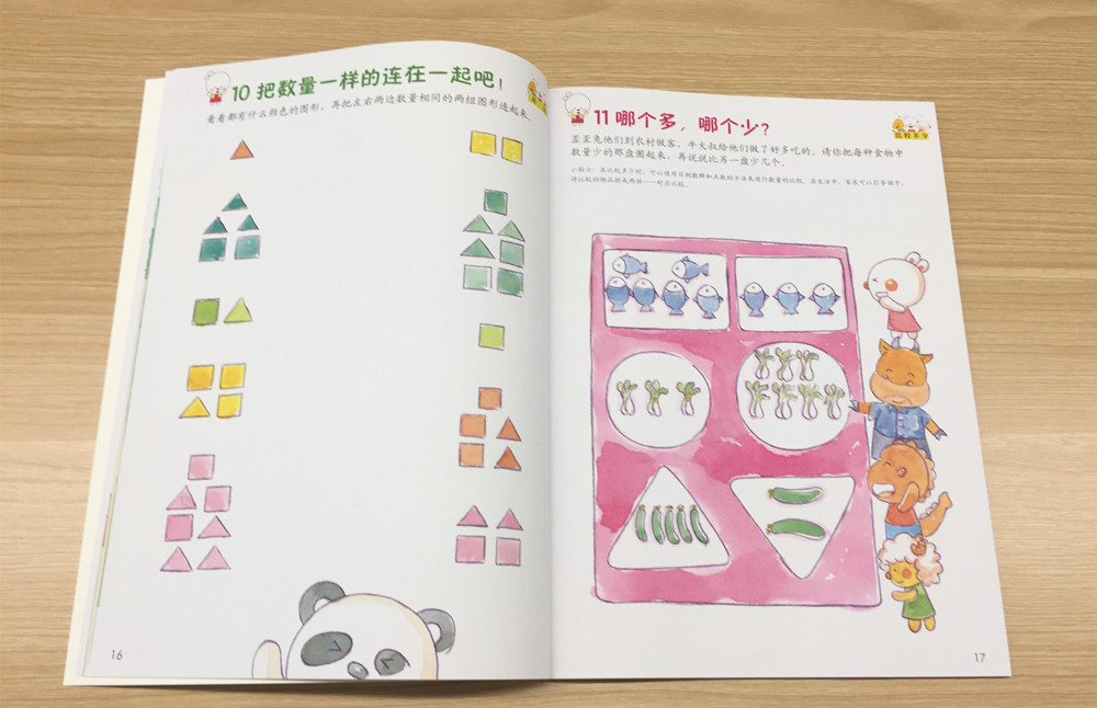 1562893238740486.jpg 微信圖片_20190712084751.jpg