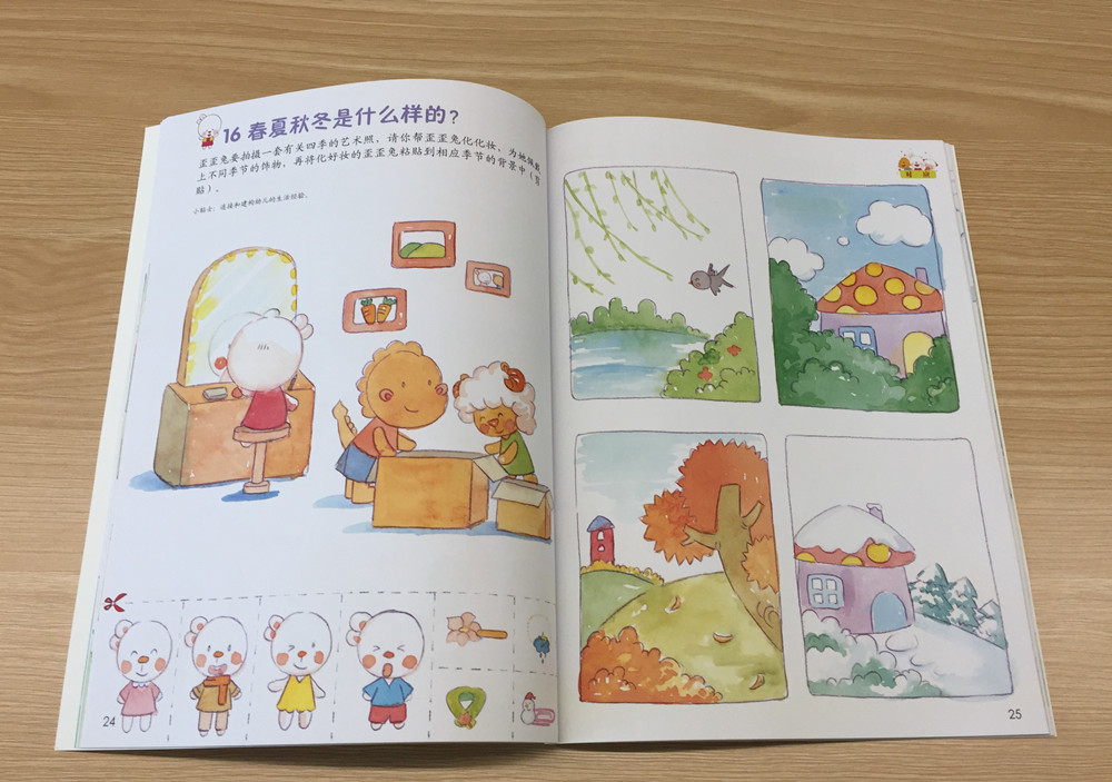 1562893254563092.jpg 微信圖片_20190712084754.jpg