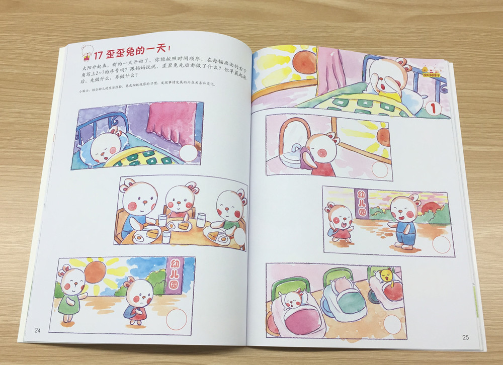 1562893294493350.jpg 微信圖片_20190712084759.jpg