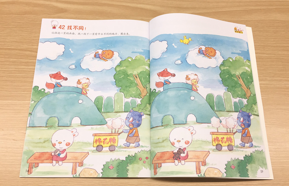 1562893524350987.jpg 微信圖片_20190712084806.jpg