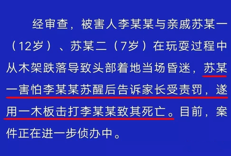 1563842291714251.jpg 微信圖片_20190723083308.jpg