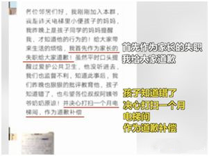 1563842532947355.jpg 微信圖片_20190723083401.jpg