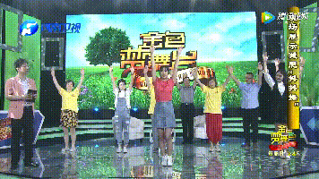 1564395114319670.gif 微信圖片_20190729180544.gif