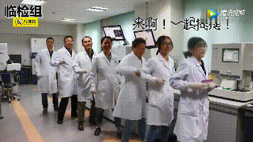 1564395247125169.gif 微信圖片_20190729180604.gif