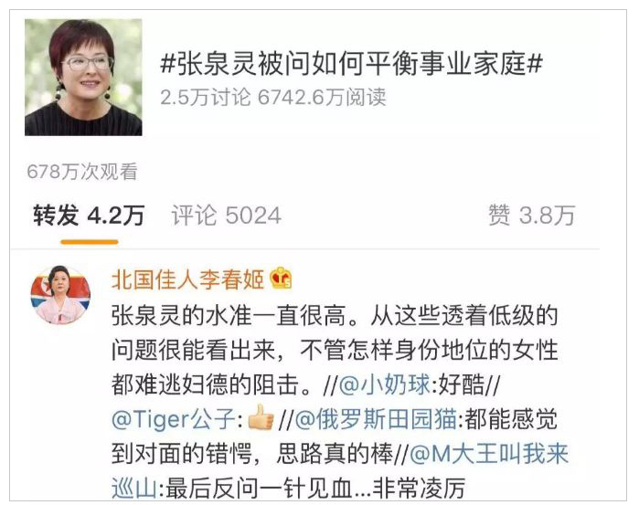 1564881038915469.jpg 微信圖片_20190804090655.jpg