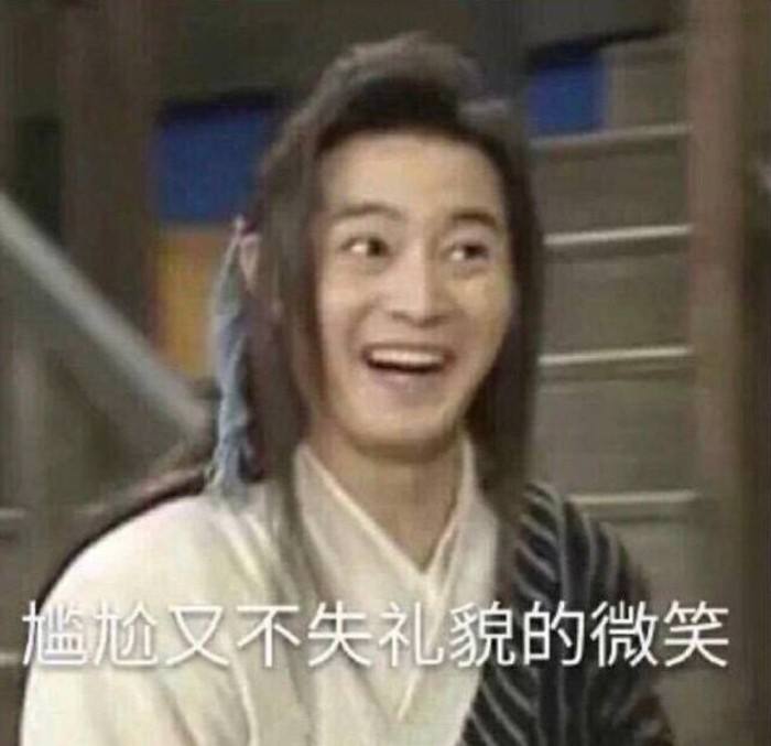 1566962584823897.jpg 微信圖片_20190828111533.jpg