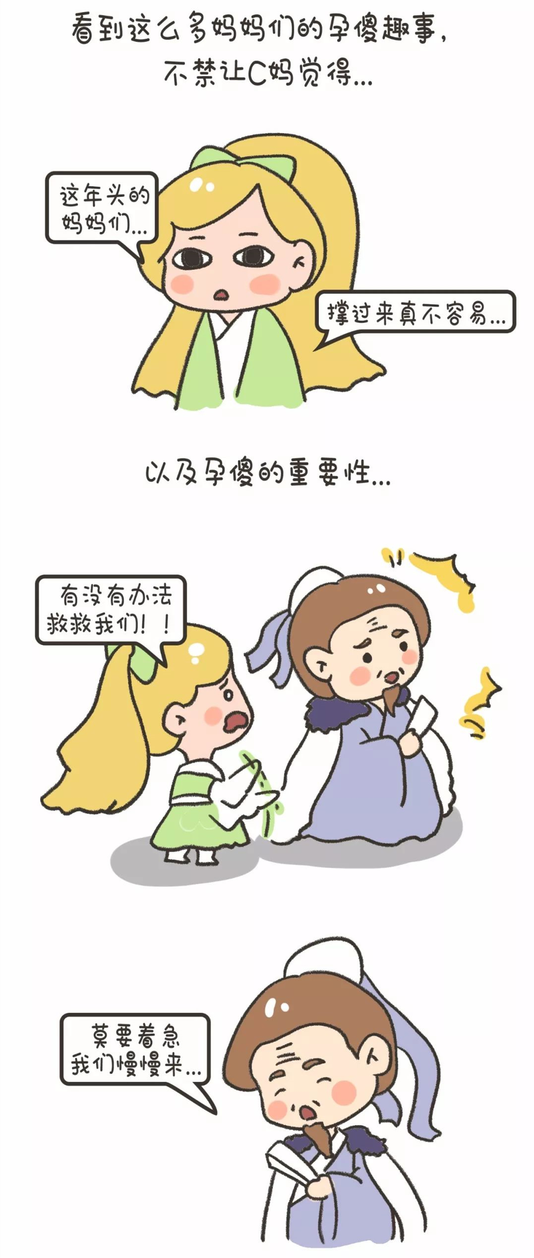 1566962738204883.jpg 微信圖片_20190828111558.jpg