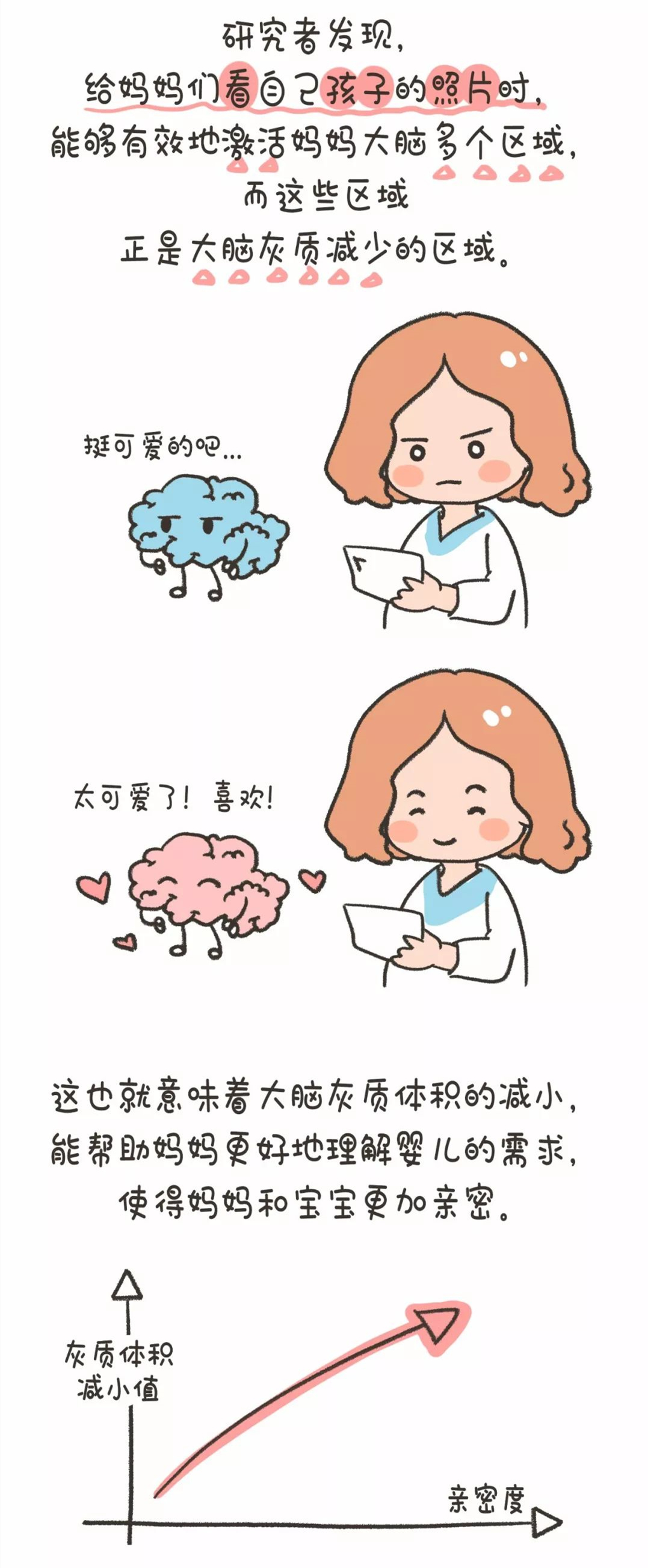 1566962996914202.jpg 微信圖片_20190828111658.jpg