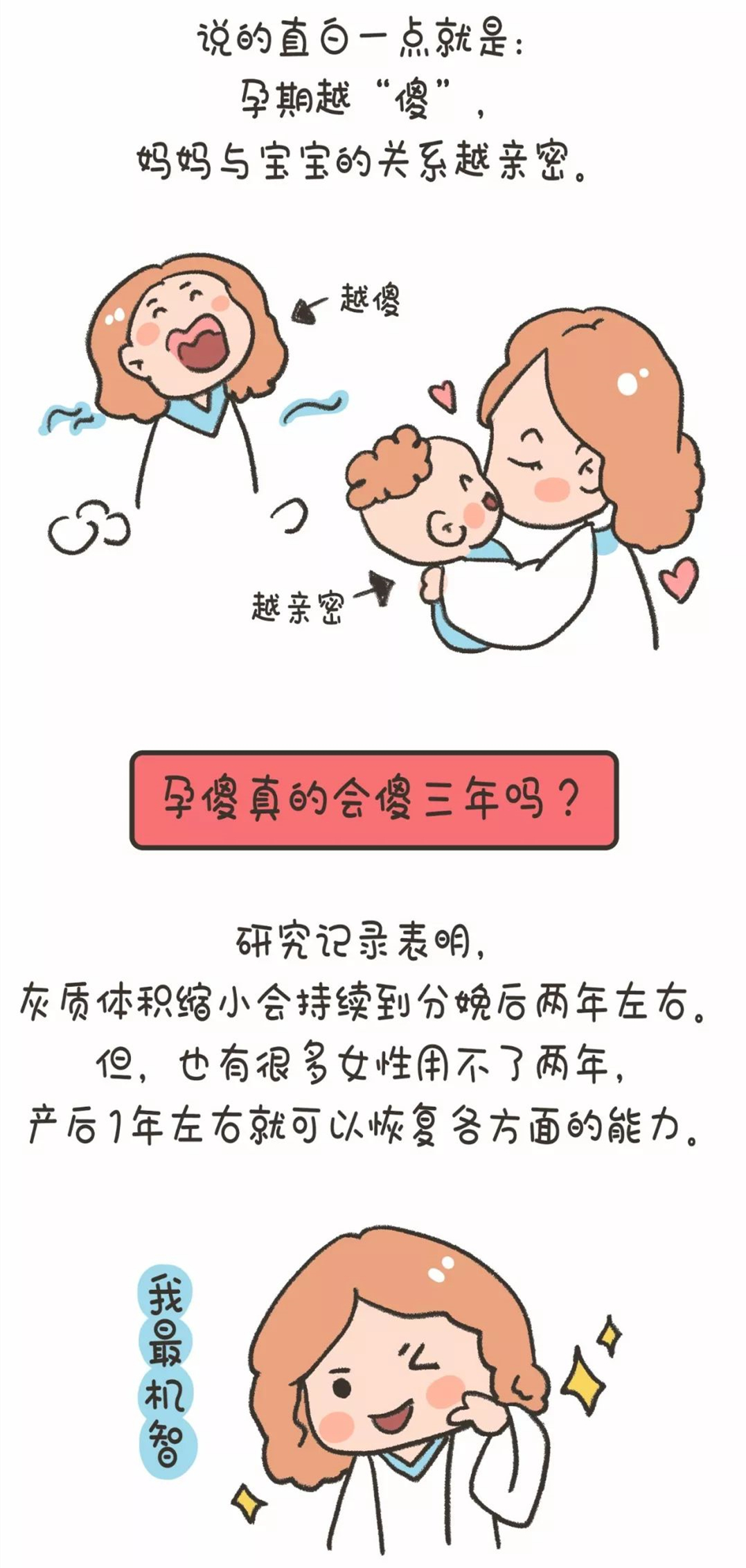 1566963053131024.jpg 微信圖片_20190828111714.jpg