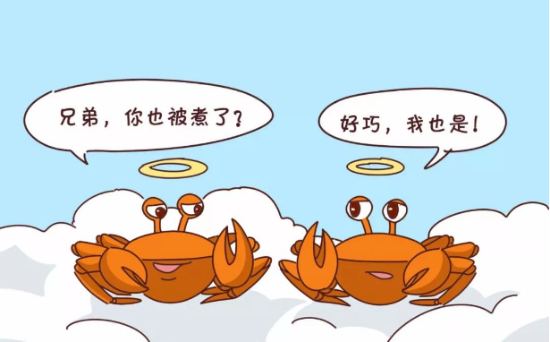 1569750995604317.png 微信截圖_20190929173050.png