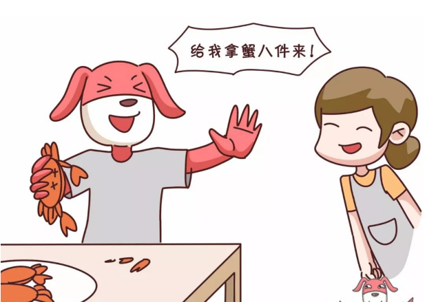 1569751197248672.png 微信截圖_20190929173406.png