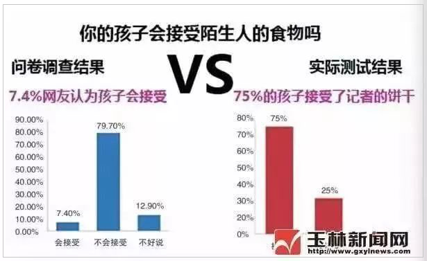 1570008541942604.jpg 微信圖片_20191002172050.jpg