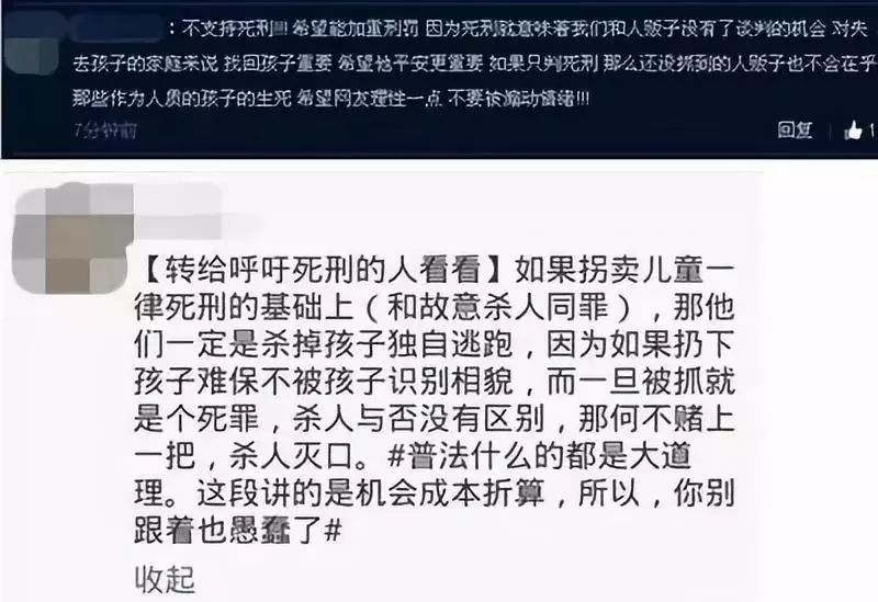 1570008792805443.jpg 微信圖片_20191002172136.jpg