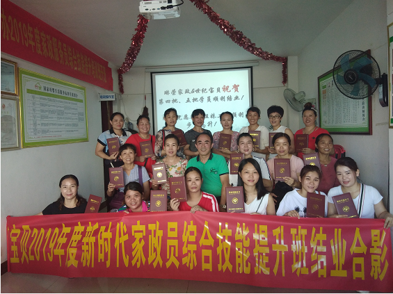 1570083199771165.png image.png