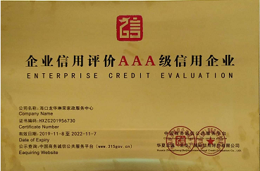 1574057822209861.png 1574057380587106.png