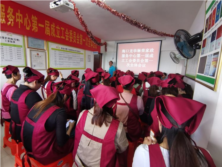 1578392594423919.png 2.png