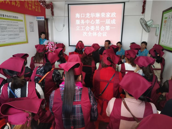 1578392686975583.png 4.png