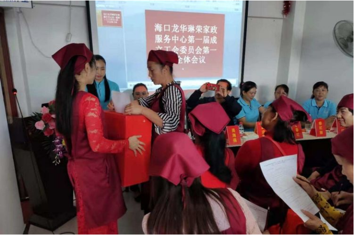 1578392790908031.png 6.png