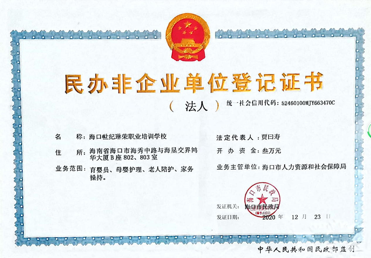 1609296978401448.png 1609296511(1).png