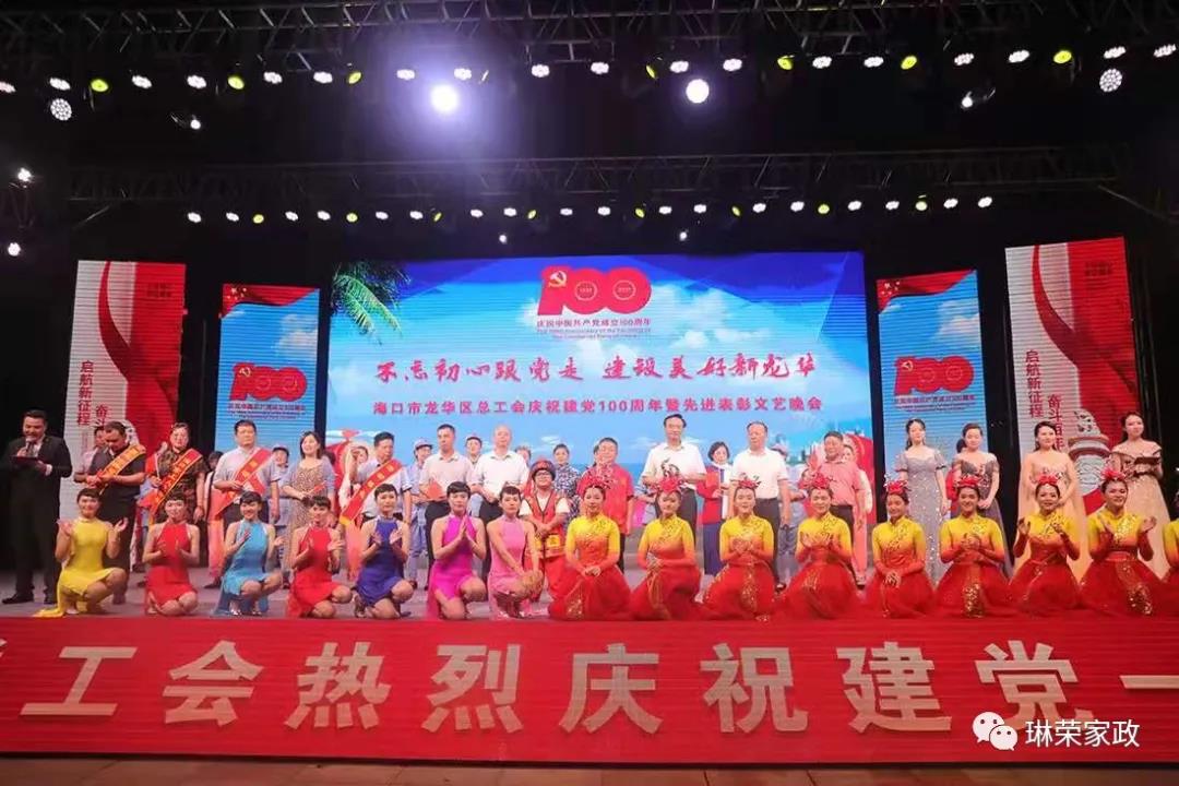 1623997153585619.jpg 1.jpg